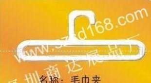 衣帽架與商場展示夾子 零售陳列的實(shí)用解決方案